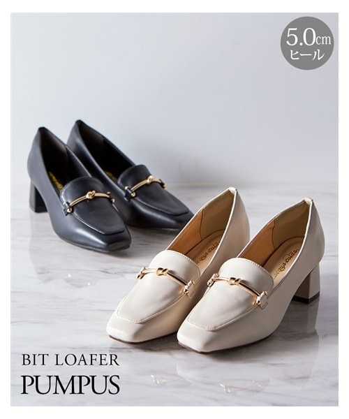 nissen（ニッセン）の「ビット付ローファーパンプス（低反発中敷）（ローファー・メンズ・黒/アイボリー・S=22.0~22.5cm/M=23.0~23.5cm/L=24.0~24.5cm/LL=25.0cm）」の9枚目の写真