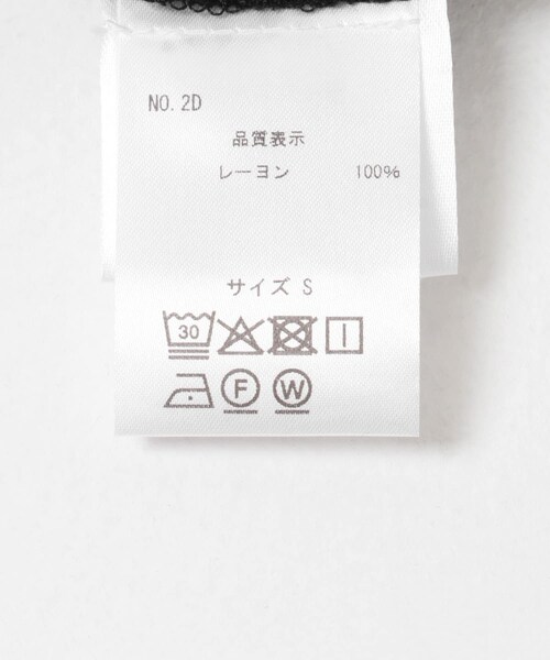URBAN RESEARCH(アーバンリサーチ)の「SUKU HOME DAWN WINTER SET(ルームウェア/パジャマ・レディース・DAWN・S/M/L)」の16枚目の写真