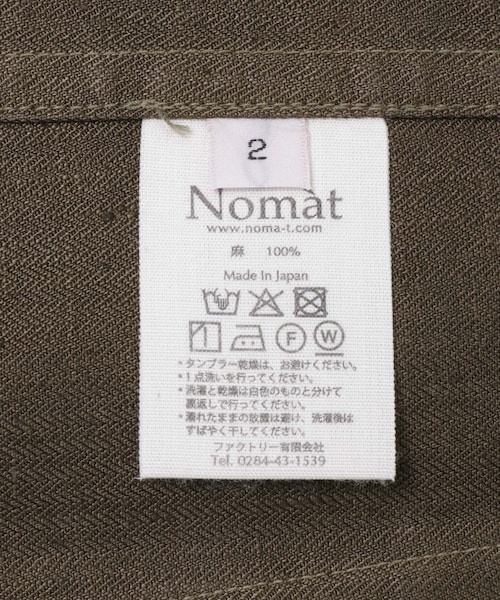 URBAN RESEARCH（アーバンリサーチ）の「Nomat　PIPING JACKET/HERRINGBONE（テーラードジャケット・レディース・BROWN・2）」の9枚目の写真