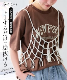 nissen | ＜大きいサイズ＞ビーズビスチェ(キャミソール)