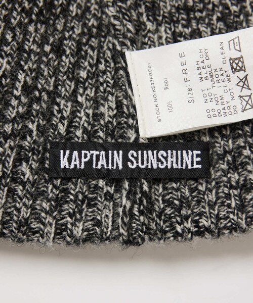 ADAM ET ROPE'（アダムエロペ）の「【KAPTAIN SUNSHINE】 Beanie Cap（ニットキャップ/ビーニー・メンズ・ブラック系/ダークブラウン・F）」の5枚目の写真