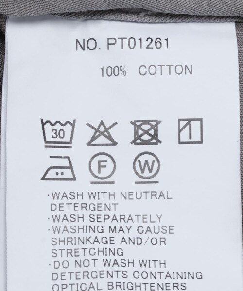 URBAN RESEARCH DOORS(アーバンリサーチドアーズ)の「STILL BY HAND GARMENT-DYE 2 PLEAT PANTS(その他パンツ・メンズ・DARK OLIVE/SMOKE GRY/INK BLACK・44/46/48)」の15枚目の写真