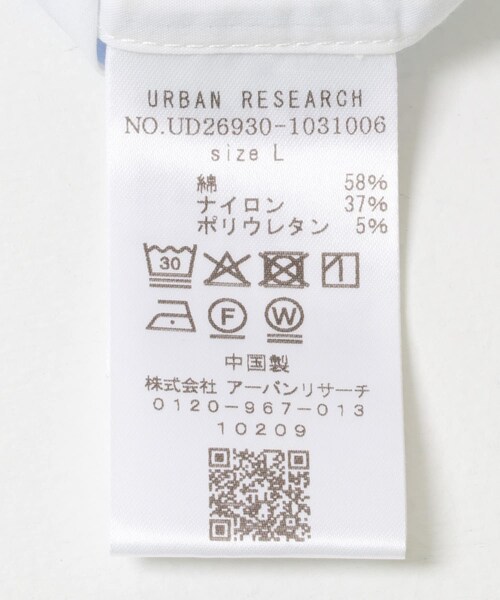 URBAN RESEARCH(アーバンリサーチ)の「dDdDdDd DAY 6 SHORT-SLEEVE SHIRTS(シャツ/ブラウス・メンズ・FRIDAY・S/M/L/XL/XXL)」の8枚目の写真