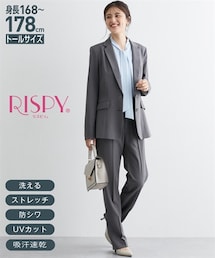 nissen | 高身長　【レディーススーツ】洗えるパンツスーツ（ロング丈テーラードジャケット＋ストレートパンツ）(入学式・卒業式)（タテヨコストレッチ・リスピィ素材使用）　（トールサイズ）(フォーマルスーツ/小物)
