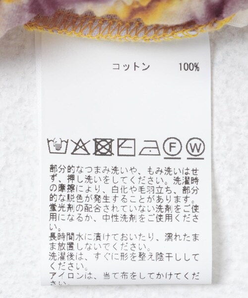 URBAN RESEARCH（アーバンリサーチ）の「CURRENTAGE　SUN FLOWERスカート（スカート・レディース・SUN FLOWER・Free）」の9枚目の写真