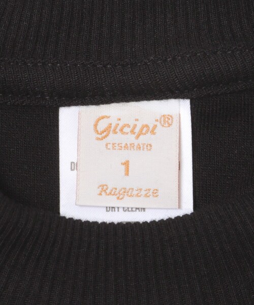 URBAN RESEARCH ROSSO（アーバンリサーチロッソ）の「GICIPI　ARGENTO（ニット/セーター・レディース・PANNA/NERO/CARBONE/STRATO/ANTARES・1）」の13枚目の写真