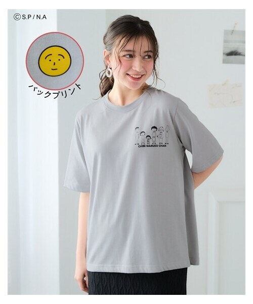 nissen（ニッセン）の「＜大きいサイズ＞【ちびまる子ちゃん】いろいろキャラクタープリントTシャツ（ニット/セーター・レディース・オフホワイト(まるちゃん・たまちゃん)/グレー(家族)/ブルー(クラスメイト)/黒(まるちゃん)・L~LL/3L~4L/5L~6L/8L/10L）」の15枚目の写真
