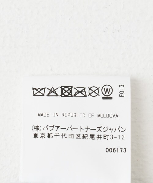 URBAN RESEARCH DOORS(アーバンリサーチドアーズ)の「Barbour CATLIN SHOWERPROOF(テーラードジャケット・レディース・duskygreen・10)」の8枚目の写真