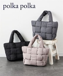 nissen | polka polka(ポルカポルカ)編込みボンディングWフェイストートバッグ(トートバッグ)