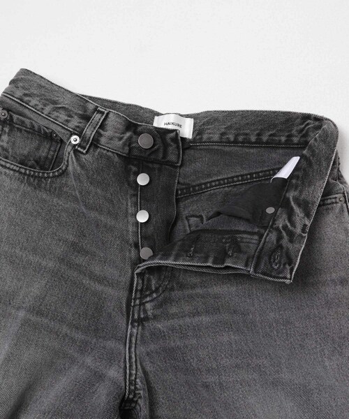 URBAN RESEARCH（アーバンリサーチ）の「HAIKURE　BETHANY SHORT LENGTH FLANEL GREY（デニムパンツ・レディース・FLANELGREY・24/25/26）」の13枚目の写真