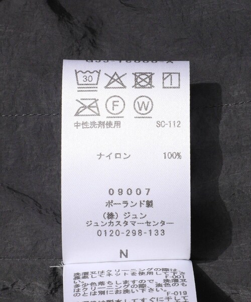 ADAM ET ROPE'（アダムエロペ）の「【Toogood/トゥーグッド】THE ROPER GILET（ベスト・メンズ・スミクロ・L/M/S）」の14枚目の写真