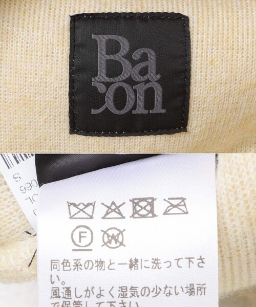 URBAN RESEARCH(アーバンリサーチ)の「Bacon W CLAIM(パーカー・レディース・BLACK/B CREAM・S)」の10枚目の写真