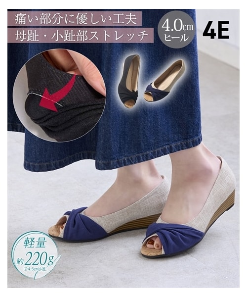 nissen（ニッセン）の「【ゆったり幅広】母趾・小趾部ストレッチツイストターバンオープントゥウェッジパンプス（低反発中敷）（ワイズ４E)（パンプス・メンズ・黒/ネイビー×アイボリー・23.5cm/4E/24.0cm/4E/24.5cm/4E/25.0cm/4E/25.5cm/4E/26.0cm/4E/26.5cm/4E）」の2枚目の写真