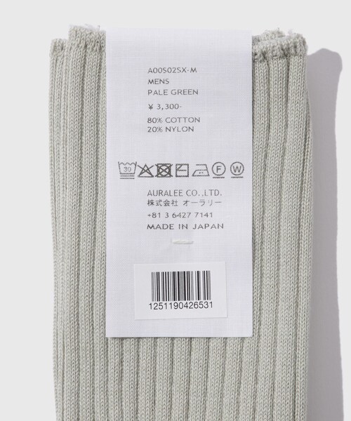 ADAM ET ROPE'（アダムエロペ）の「【AURALEE/オーラリー】GIZA HIGH GAUGE SOCKS（ソックス/靴下・メンズ・ブラック/ホワイト/グリーン・F）」の13枚目の写真