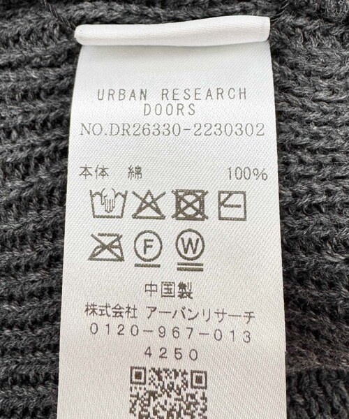 URBAN RESEARCH DOORS(アーバンリサーチドアーズ)の「コットンビーニー(ニットキャップ/ビーニー・レディース・TOP CCL/GRIEGE・-)」の10枚目の写真