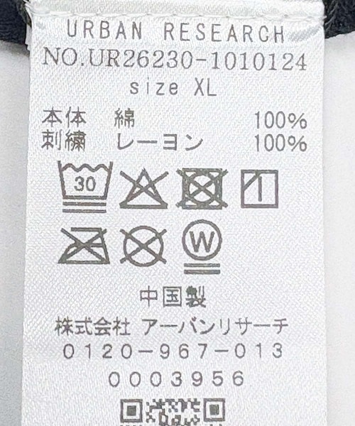 URBAN RESEARCH（アーバンリサーチ）の「URBAN RESEARCH×MARTY SUPREME