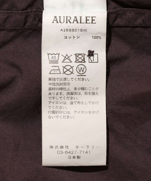 ADAM ET ROPE'(アダムエロペ)の「【AURALEE/オーラリー】GARMENT-DYED FINX SHUTTLE WEATHER SHIRT(シャツ/ブラウス・メンズ・ホワイト/ダークブラウン・3/4)」の14枚目の写真