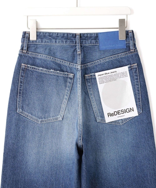 ADAM ET ROPE'（アダムエロペ）の「【J'aDoRe限定】【Japan Blue Jeans（ジャパン ブルー ジーンズ）】Switch staight jeans 11oz（デニムパンツ・レディース・ブルー・24/25/26）」の14枚目の写真