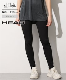 nissen | HEAD　高身長　ストレッチフィットレギンス（ＵＶカット）（トールサイズ）(スポーツグッズ)