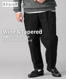 ストレッチツータックワイドテーパードチノパンツ【大きいサイズ】