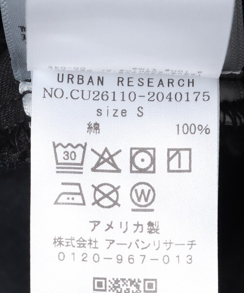URBAN RESEARCH（アーバンリサーチ）の「AGOLDE　AGYNESS JUMPSUIT（サロペット/オーバーオール・レディース・ISON・S）」の10枚目の写真