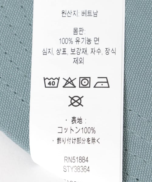 URBAN RESEARCH DOORS(アーバンリサーチドアーズ)の「patagonia FITZ ROY ICON TRAD CAP(キャップ・メンズ・TLQV/TXSB/TXTN/TBGM・One)」の10枚目の写真