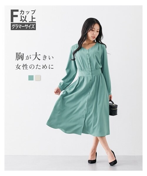 nissen（ニッセン）の「【大きい胸専用】Vネックスタイルが良く見える２WAY 長袖 ワンピース（ポケット・裏地付）（ワンピース・レディース・ダークネイビー/グレージュ/アイスグレー/ブラック/モカ/ライラック/スプリンググリーン/クリーム・FS/FM/FL/FLL/F3L）」の22枚目の写真