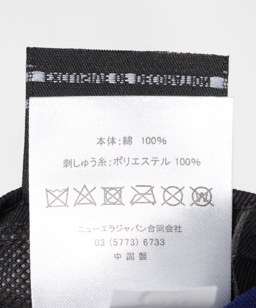 URBAN RESEARCH（アーバンリサーチ）の「New Era　9TWENTY(Washed)（キャップ・メンズ・D.ROYAL・-）」の7枚目の写真