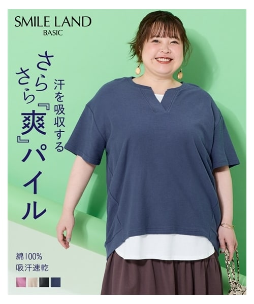 nissen（ニッセン）の「＜大きいサイズ＞綿１００％やわらかドライタッチパイル５分袖キーネックコクーンゆるプルオーバー（吸汗速乾）（Tシャツ/カットソー・レディース・黒/グレーベージュ/ダークブルー/アイリスパープル/ペールオレンジ・L/LL/3L/4L/5L/6L/8L/10L）」の2枚目の写真