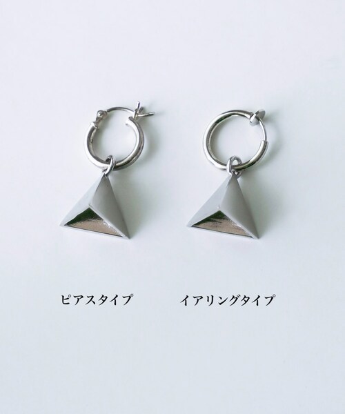 YohKi（ヨウキ）の「Triangular pyramid pierce（ピアス（片耳用）・レディース・シルバー・FREE）」の6枚目の写真