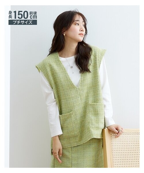 nissen（ニッセン）の「小さいサイズ　ファンシーツイードベスト（セットアップ対応）　低身長さん・小柄女性（ジャケット/アウター・レディース・イエローグリーン/ブラック・PSS/PS/PM/PL）」の6枚目の写真