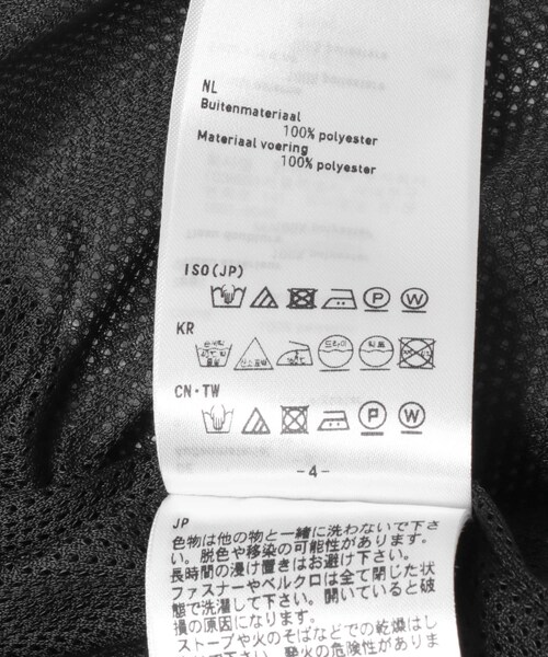 URBAN RESEARCH（アーバンリサーチ）の「DAIWA PIER39　GORE-TEX TECH MIL SHELL JACKET（マウンテンパーカー・メンズ・BLACK・M/L/XL）」の14枚目の写真