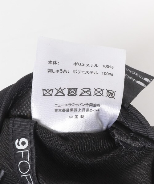 URBAN RESEARCH(アーバンリサーチ)の「『別注』New Era×URBAN RESEARCH 940CS(キャップ・メンズ・BLACK・Free)」の7枚目の写真