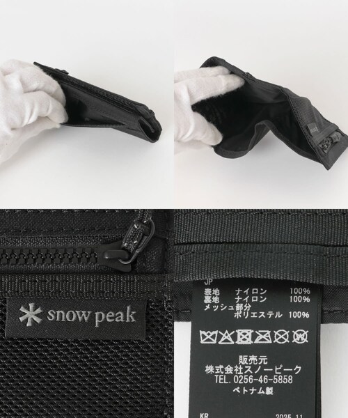 URBAN RESEARCH DOORS（アーバンリサーチドアーズ）の「Snow Peak Apparel　EVERYDAY USE SMART WALLET（財布・メンズ・GREY/OLIVE/BLACK・One）」の10枚目の写真