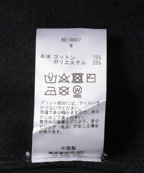 THE GOODLAND MARKET（ザグッドランドマーケット）の「KEIMEN　NF sweat（スウェット・メンズ・Black・M/L/XL/XXL）」の17枚目の写真