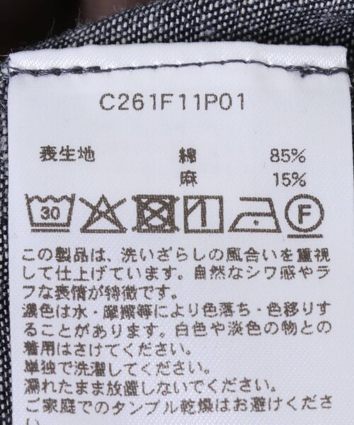 URBAN RESEARCH（アーバンリサーチ）の「Cale　コットンリネンラミーデニムパンツ（デニムパンツ・メンズ・ネイビー・3/4）」の3枚目の写真