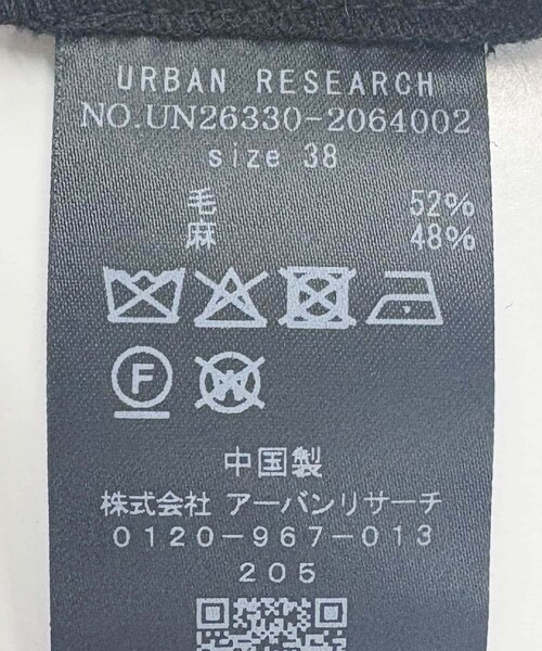 URBAN RESEARCH(アーバンリサーチ)の「new basic WOOL LINEN ONE-PIECE(ワンピース・レディース・BLACK・36/38)」の9枚目の写真