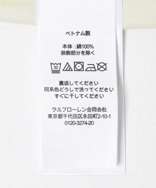 URBAN RESEARCH Sonny Label（アーバンリサーチサニーレーベル）の「POLO RALPH LAUREN　POLO COUNTRYCLASSIC FI（シャツ/ブラウス・メンズ・WHITE・M/L）」の10枚目の写真
