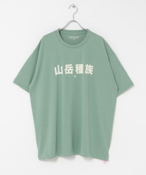 EKAL（エカル）の「mountain research　Mountain Tribe（Tシャツ/カットソー・メンズ・Green/C.Gray/mustard・M/L）」の2枚目の写真