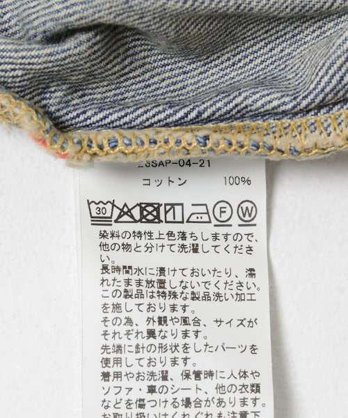 URBAN RESEARCH（アーバンリサーチ）の「A PRESSE　No.37 Washed Wide Denim（デニムパンツ・メンズ・INDIGO・30-30/32-30/34-30/36-30）」の9枚目の写真