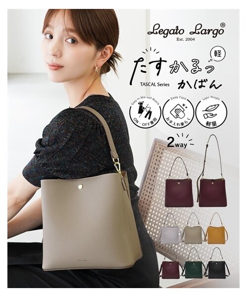 nissen（ニッセン）の「Legato Largo（レガートラルゴ）たすかるっかばん２WAYミドルショルダーバッグ（ショルダーバッグ・メンズ・ブラック/バーガンディ/グレーベージュ/グリーン/ラベンダー/マスタード・Y）」の2枚目の写真