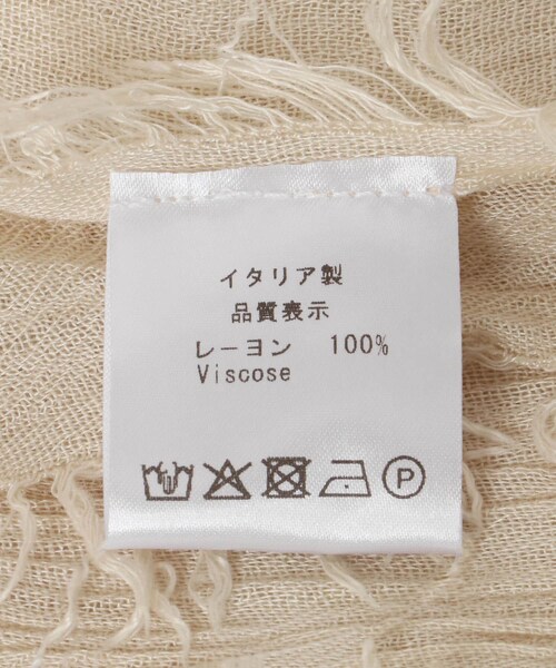 URBAN RESEARCH Sonny Label（アーバンリサーチサニーレーベル）の「イタリア製なめらかレーヨンストール（ストール/ショール・レディース・L.ベージュ/コーラル/ミント/グレー・one）」の12枚目の写真