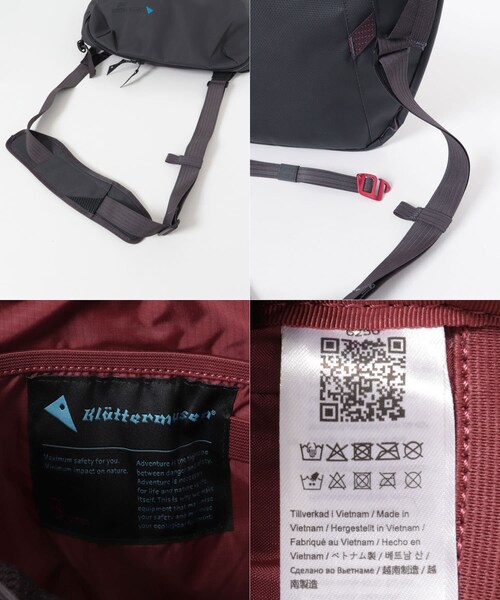 EKAL(エカル)の「KLATTERMUSEN Gaut Messenger Bag(メッセンジャーバッグ・メンズ・S Creme/Raven・one)」の11枚目の写真