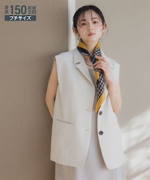 Petitjo | 小さいサイズ　コクーンジレ　低身長さん・小柄女性(ベスト)