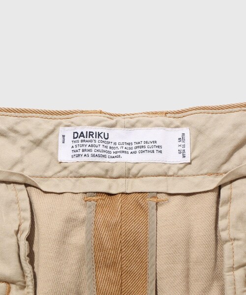 ADAM ET ROPE'(アダムエロペ)の「【DAIRIKU/ダイリク】D Buckle Super Wide Chino Pants(チノパンツ・メンズ・ブラック/ベージュ・M/S)」の14枚目の写真