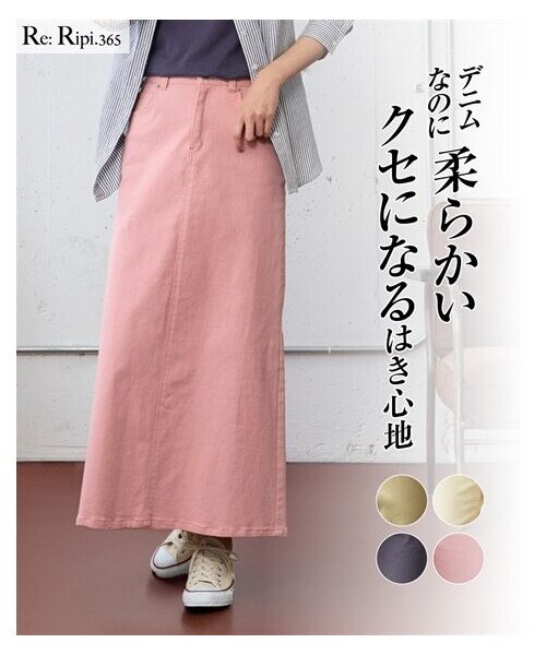 nissen（ニッセン）の「ストレッチゆるリラックスカラーデニムスカート（ゆったりヒップ）＜大きいサイズ有＞（スカート・レディース・ソフトピンク/ソフトカーキ/バニラソフト/セサミグレー/ラベンダー・L/LL/3L/4L/5L/6L/8L/10L/M/S）」の14枚目の写真