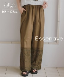 slattgir | 高身長 綿100%裾刺しゅうパンツ(トールサイズ)Essenave(その他パンツ)