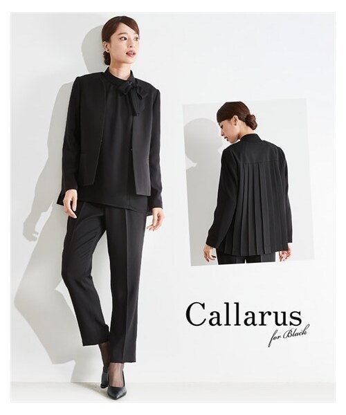 SON OF THE CHEESE / サノバチーズ】Shetland Shirt