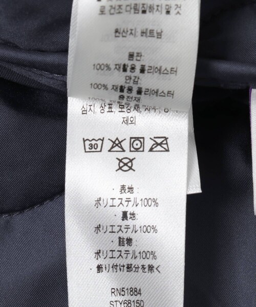 URBAN RESEARCH DOORS(アーバンリサーチドアーズ)の「patagonia Ks Quilted Puffer(テーラードジャケット・レディース・ORTN/BSNG/SMDB/MNTP・XXL)」の16枚目の写真