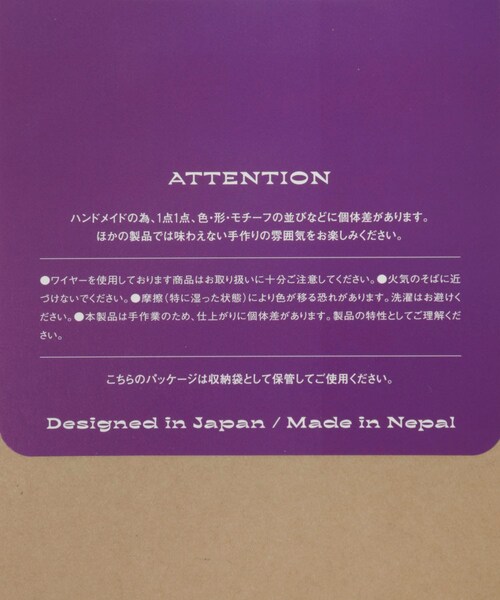 THE GOODLAND MARKET(ザグッドランドマーケット)の「RUGGYS SANTA (GIFT)(インテリア雑貨・メンズ・RED/PURPLE/PPL×GRN・0/Free)」の13枚目の写真